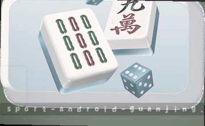 极速下载 冷静取舍